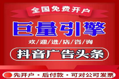 SEM关键词优化案例：提升网站流量的秘诀
