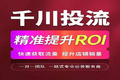 SEM推广案例：精准定位目标客户群体